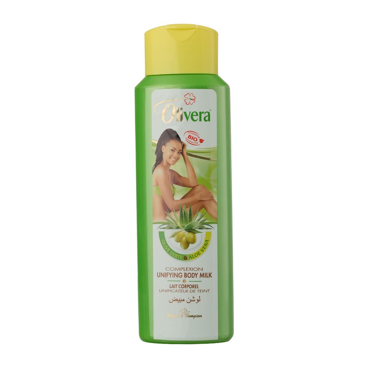 Olivera Body Milk
