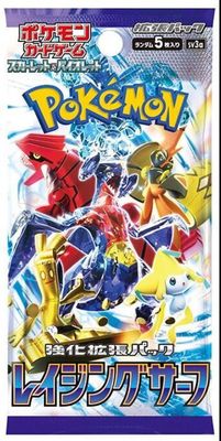 Raging Surf Booster Pack [Japanese]