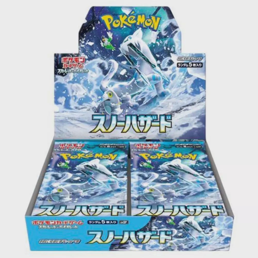 Snow Hazard Booster Box [Japanese]