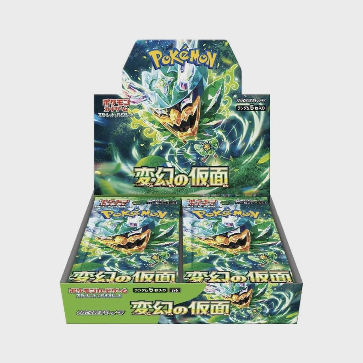 Mask of Change Booster Box [Japanese]