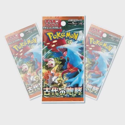 Ancient Roar Booster Pack [Japanese]