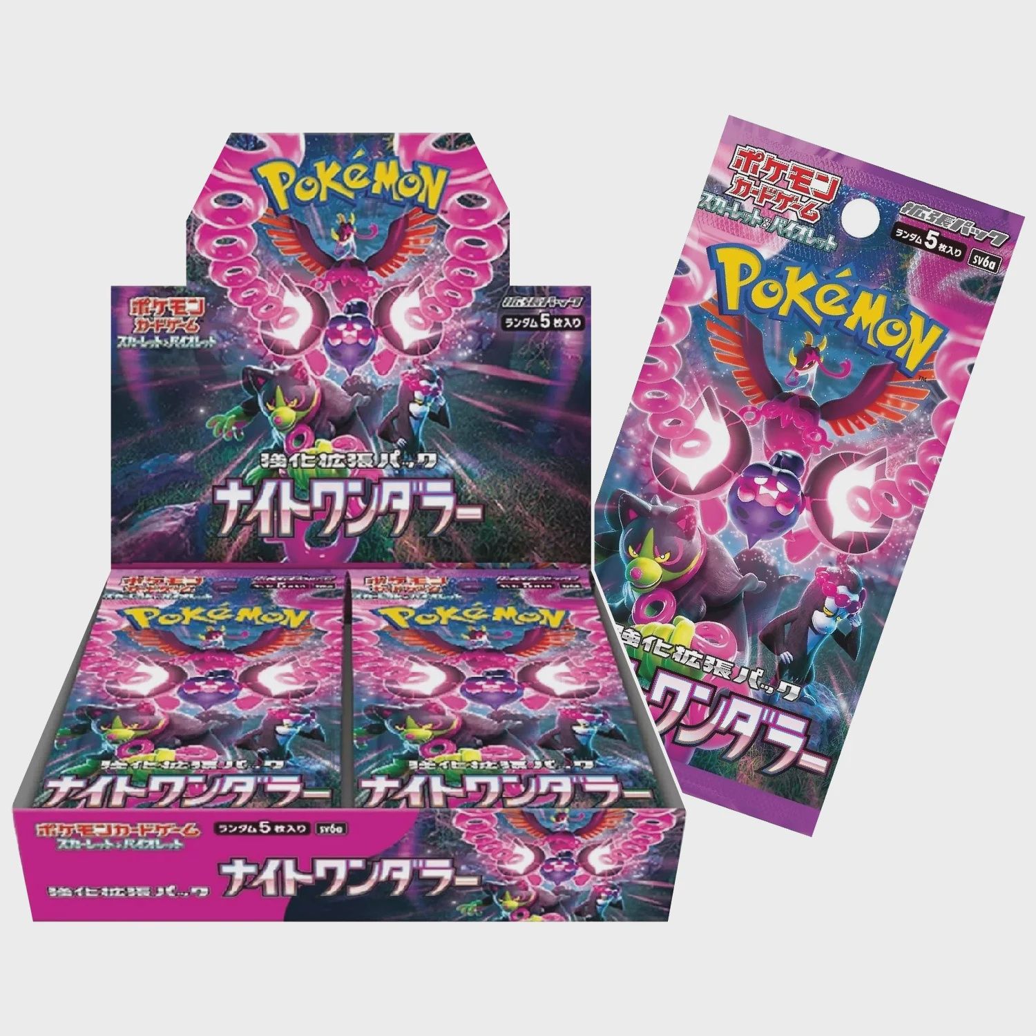 Night Wanderer Booster Box [Japanese]