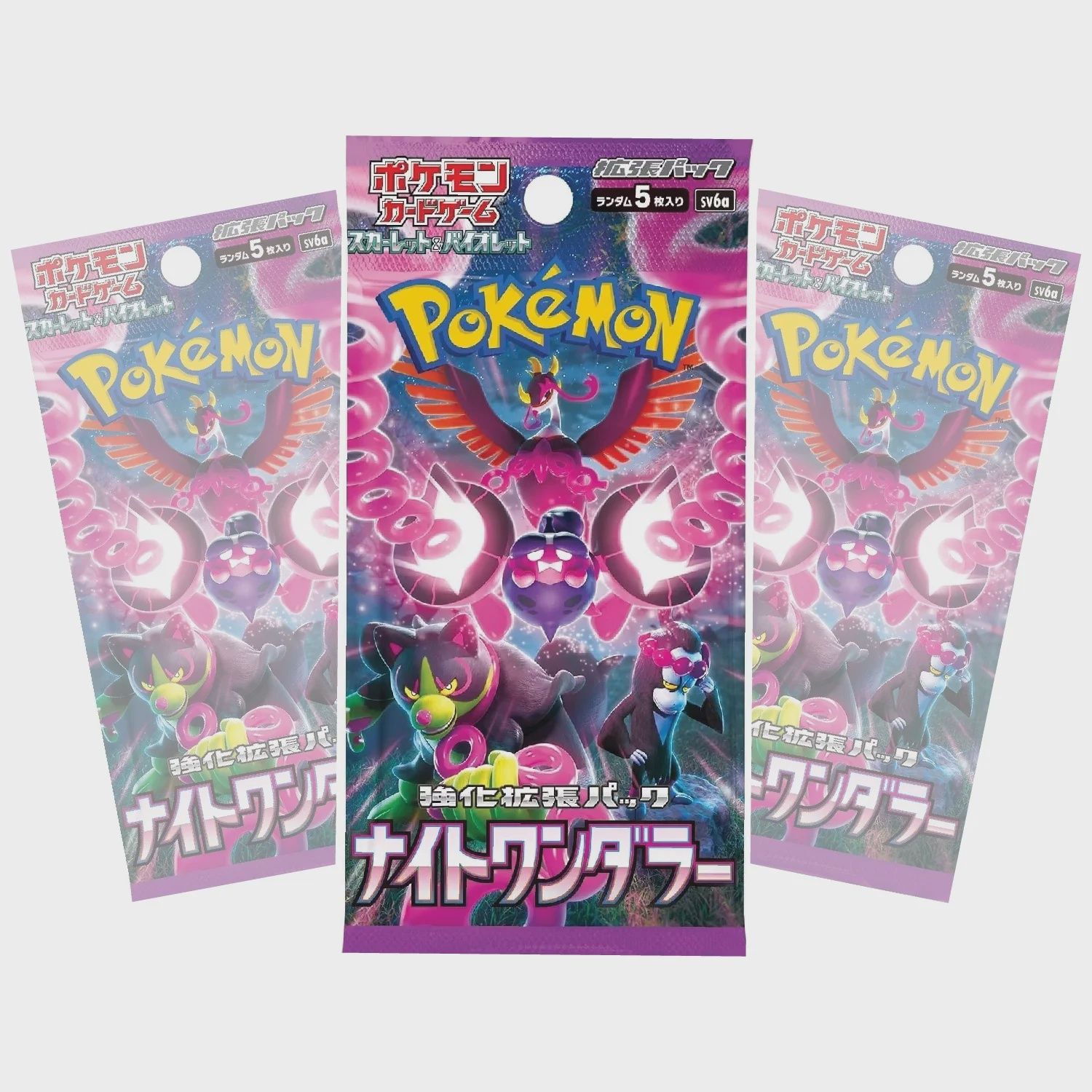 Night Wanderer Booster Pack [Japanese]