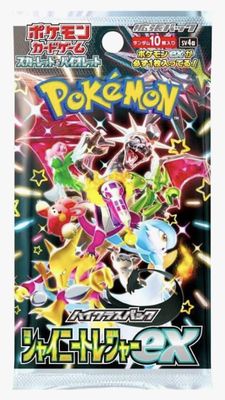 Shiny Treasure EX Booster Pack [Japanese]