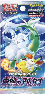 Incandescent Arcana Booster Pack (Japanese)