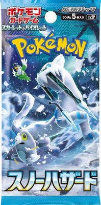 Snow Hazard Booster Pack [Japanese]