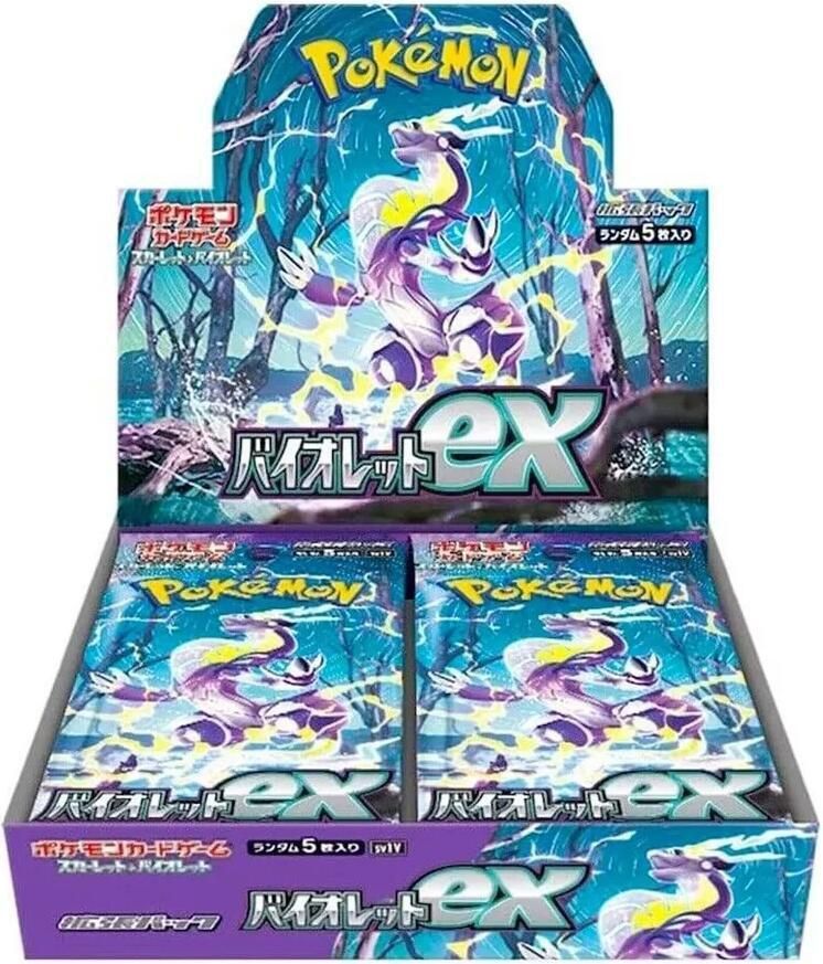 Violet EX Booster Box [Japanese]