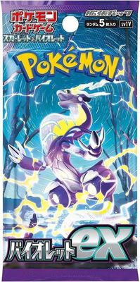 Violet EX Booster Pack [Japanese]