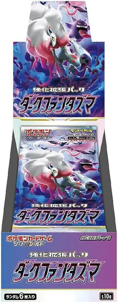 Dark Phantasma Booster Box [Japanese]
