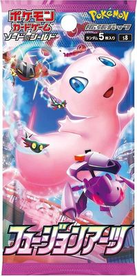 Fusion Arts Booster Pack [Japanese]