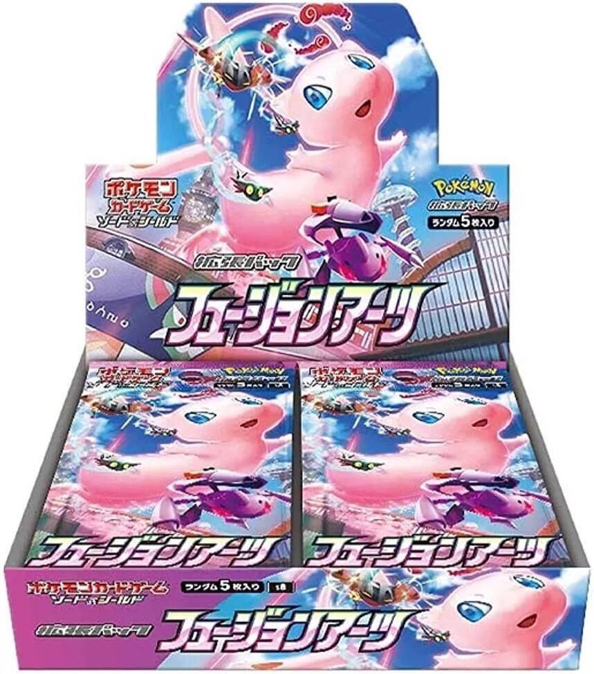 Fusion Arts Booster Box [Japanese]