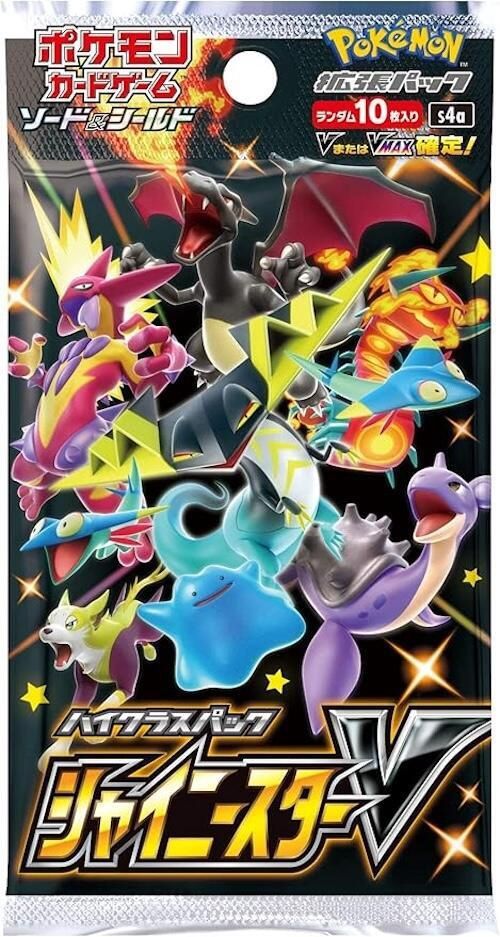 Shiny Star V Booster Pack [Japanese]