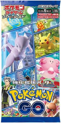 Pokemon GO Booster Pack [Japanese]