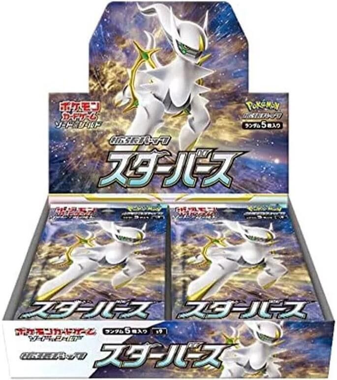 Star Birth Booster Box [Japanese]