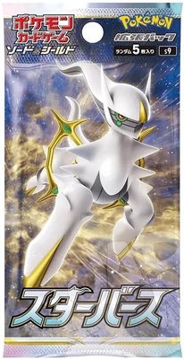 Star Birth Booster Pack [Japanese]