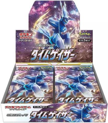 Time Gazer Booster Box [Japanese]