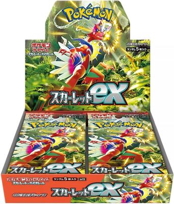 Scarlet ex - Booster Box