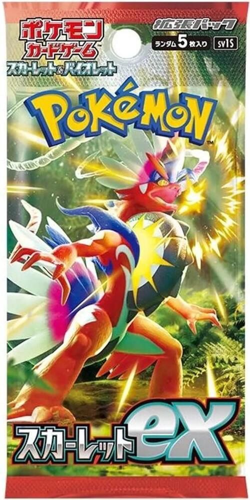 Scarlet ex - Booster Pack [Japanese]