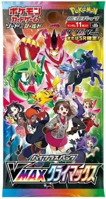 VMAX Climax - Booster Pack [Japanese]
