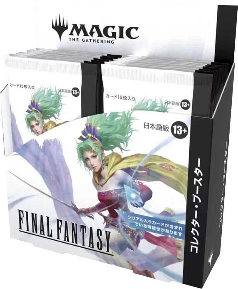 Final Fantasy - Collector Booster Box [Japanese]