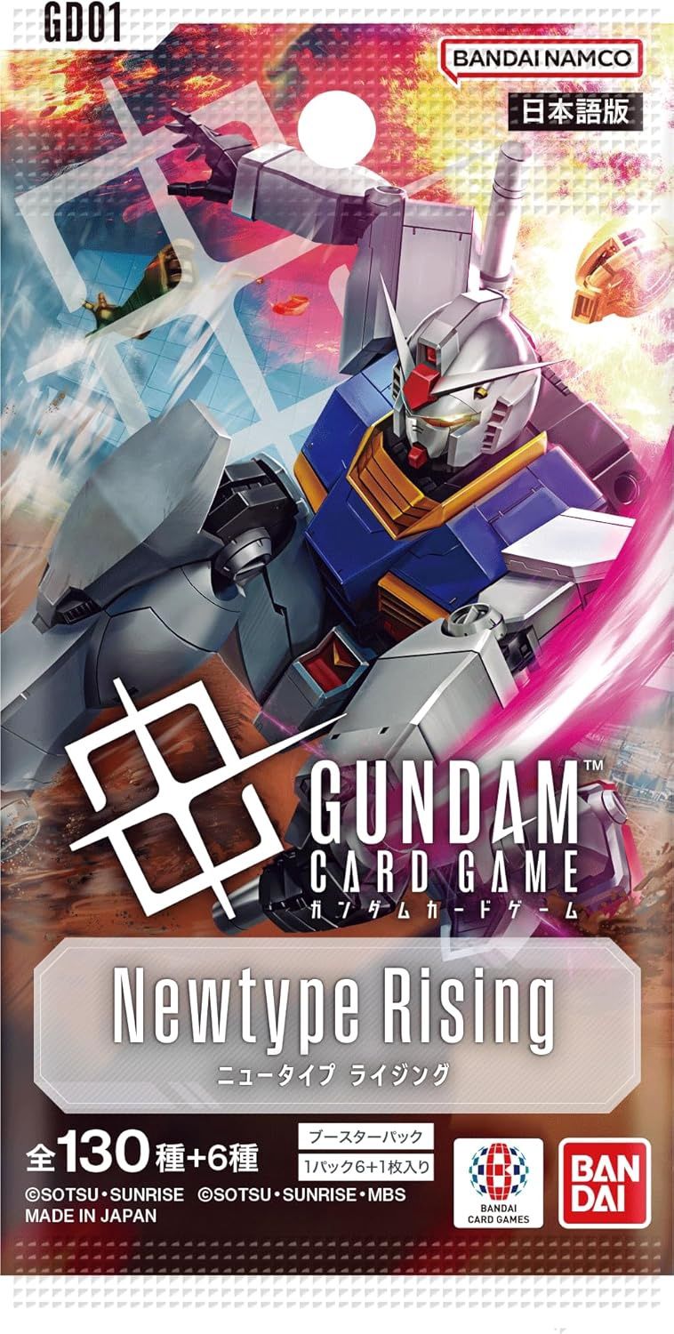 [BP01] New Type Rising Booster Pack