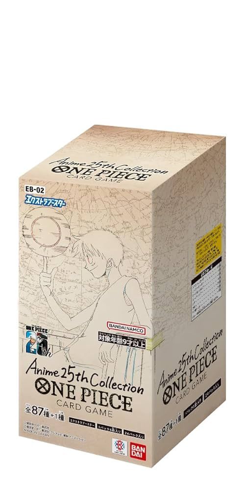 Anime 25th Collection - Booster Box