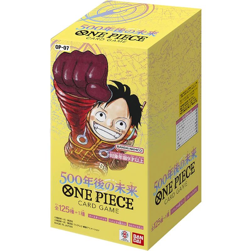 OP-07: 500 Years in the Future - Booster Box [Japanese]”