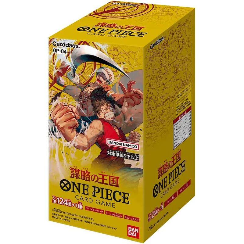 OP-04: Kingdoms of Intrigue - Booster Box [Japanese]