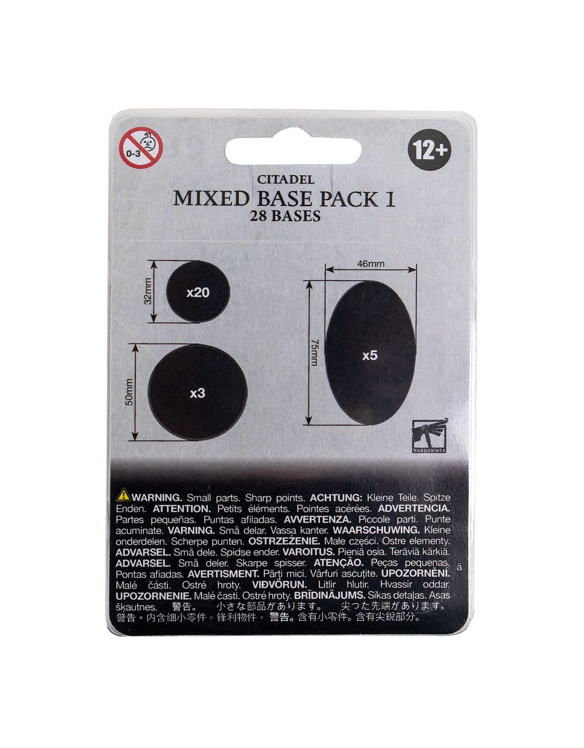 Citadel Mixed Base Packs, Variant: Pack 1