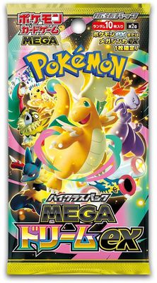 Mega Dream ex Booster Pack [Japanese]