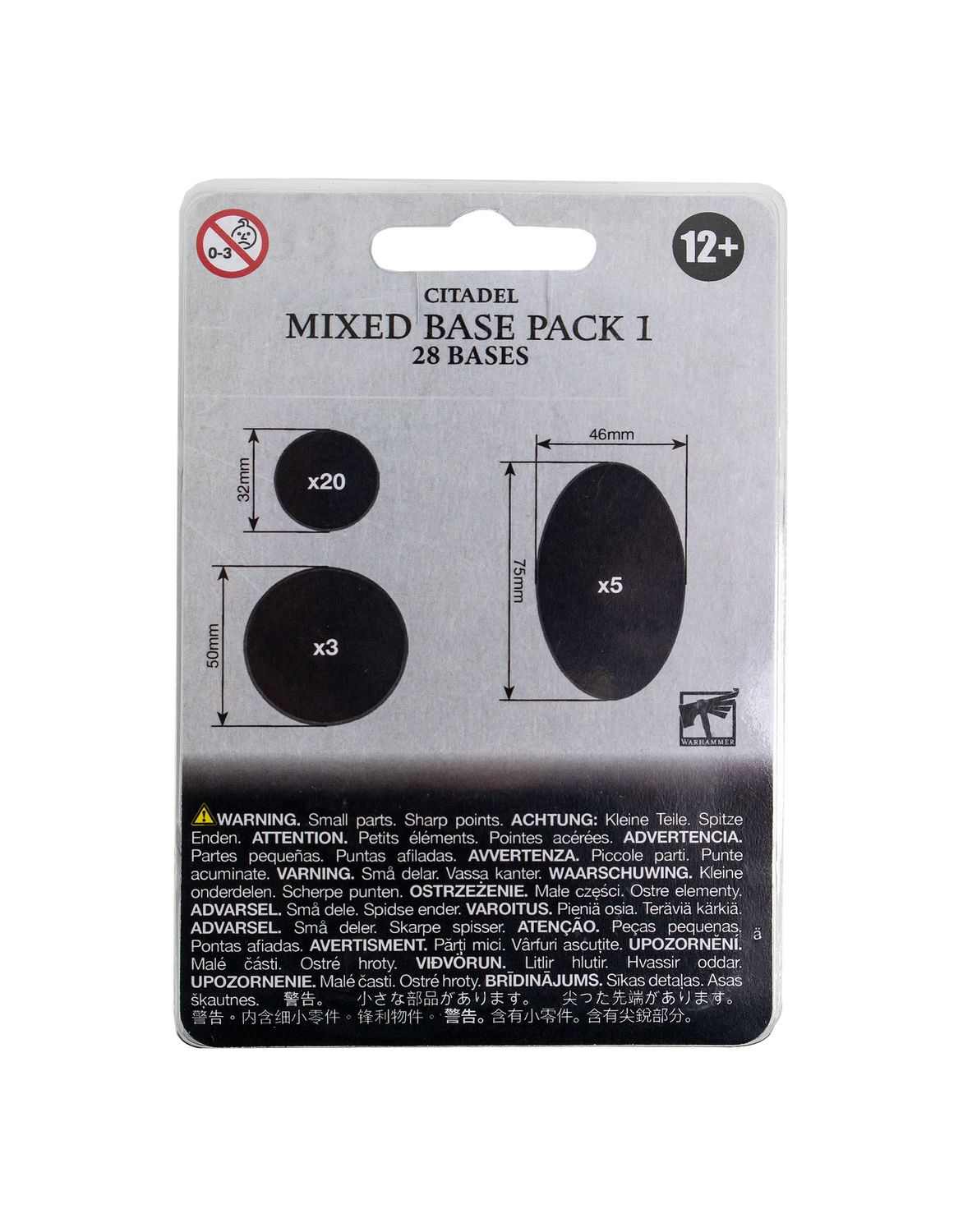 Citadel Mixed Base Packs, Variant: Pack 1