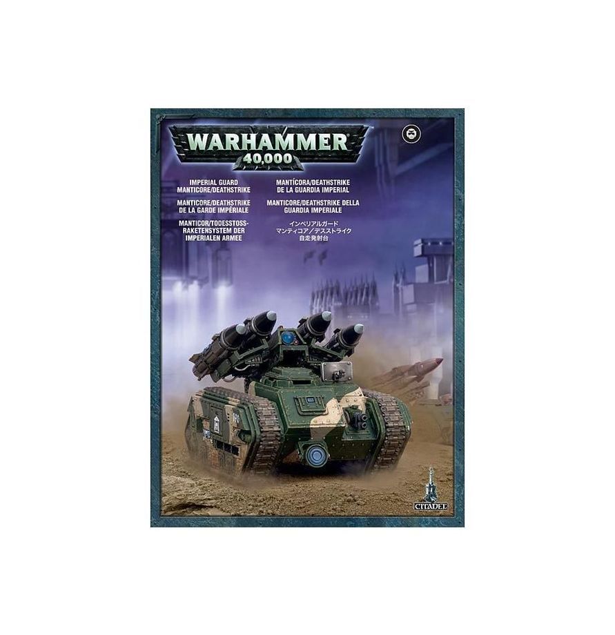 Astra Militarum: Manticore / Deathstrike