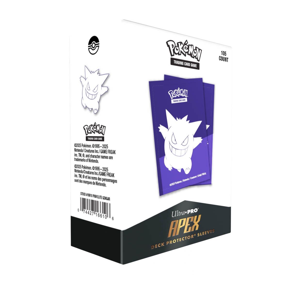 Apex Gengar Sleeves