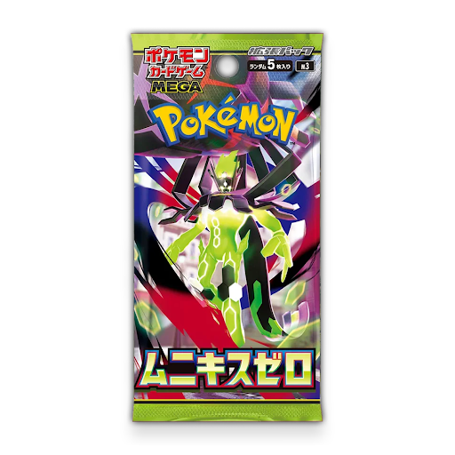 Nihil Zero Booster Pack [Japanese]