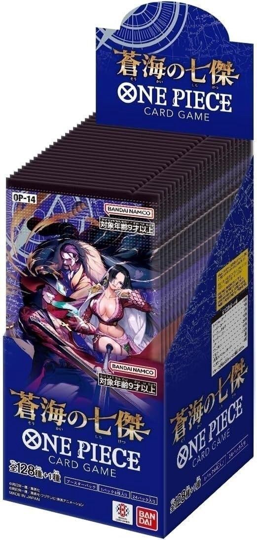 OP-14:  Seven Heroes of the Blue Sea - Booster Box [Japanese]