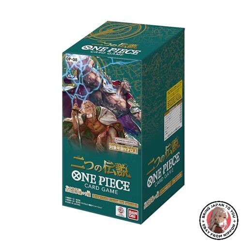 OP-08: Two Legends - Booster Box [Japanese]