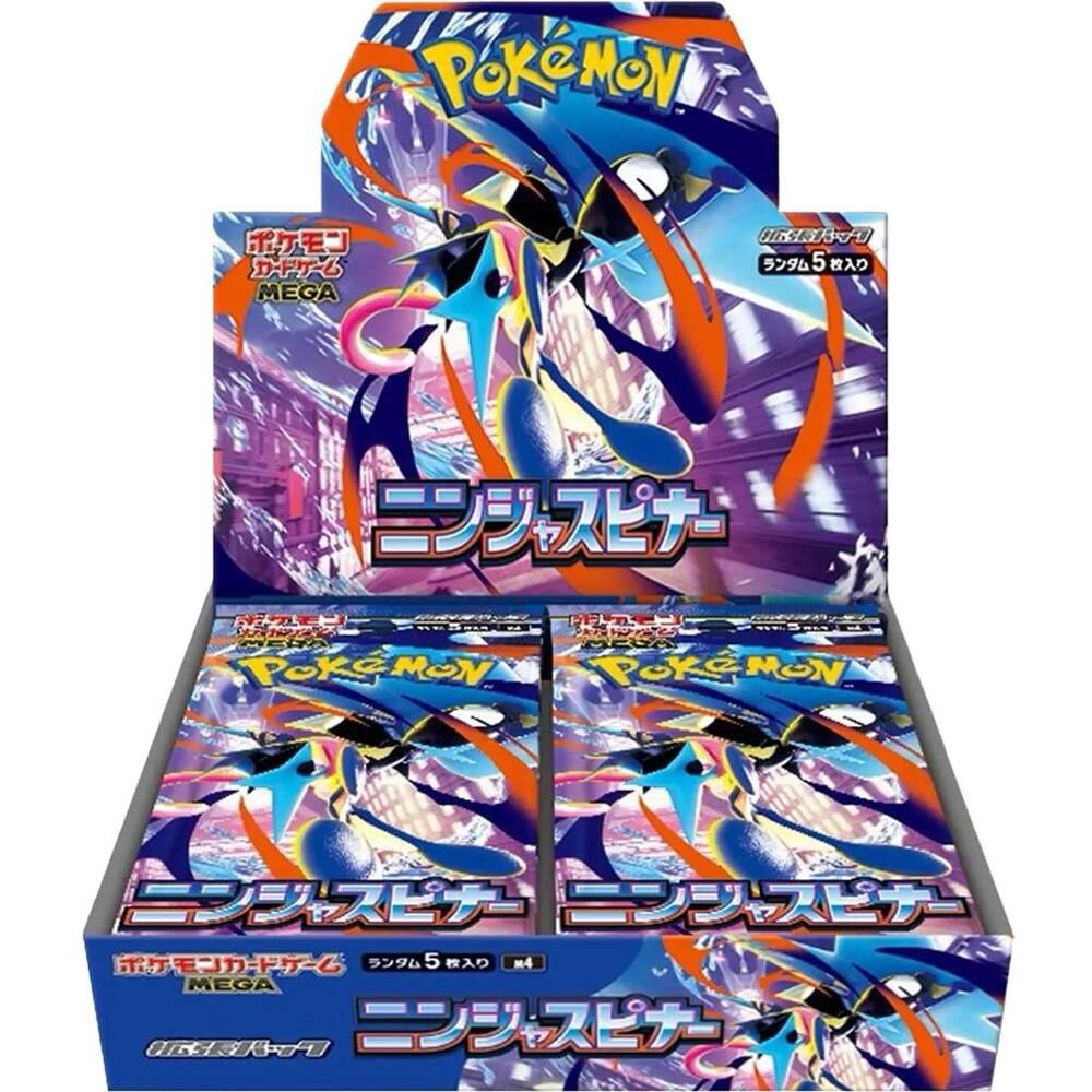 Ninja Spinner Booster Box [Japanese]