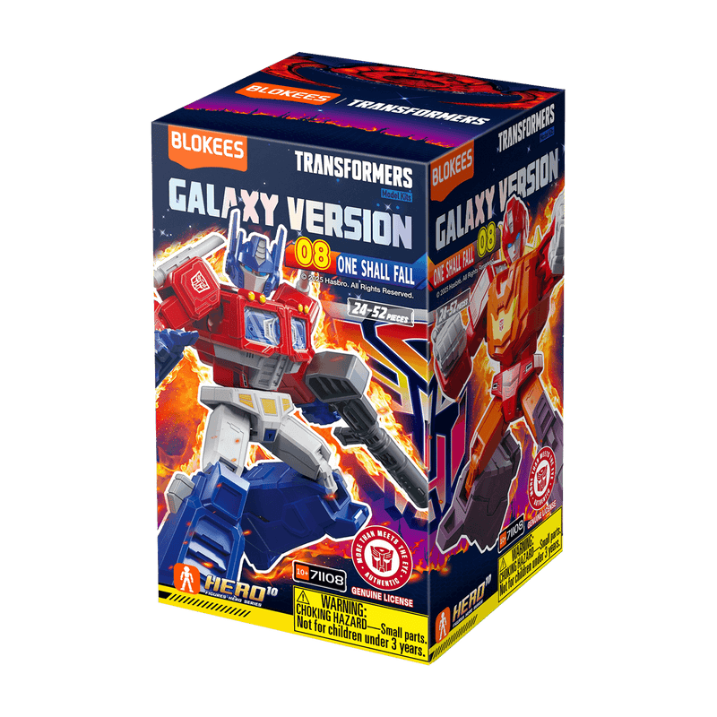 Blokees Transformers Galaxy Version 08 One Shall Fall