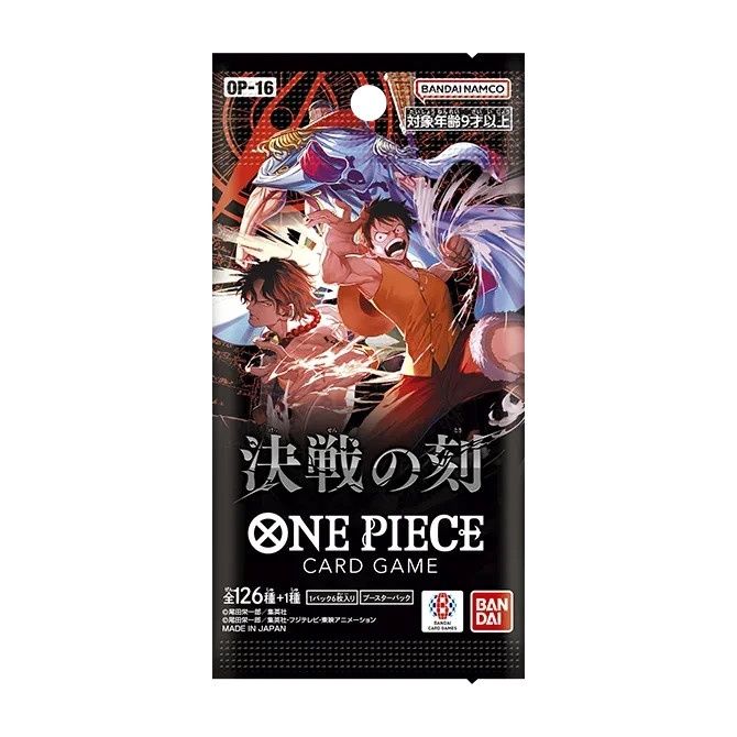OP-16: The Time of Battle - Booster Pack [Japanese]