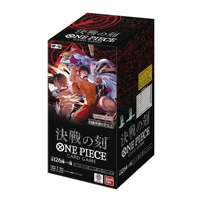 OP-16: The Time of Battle - Booster Box [Japanese]
