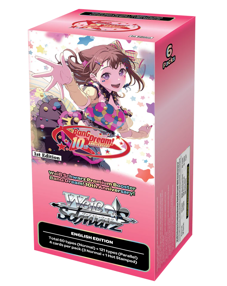 BanG Dream! 10th Anniversary! Premium Booster Box