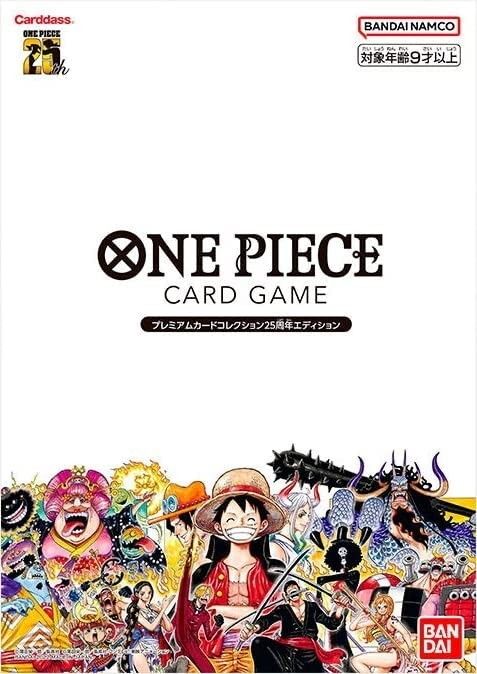Premium Card Collection 25th Edition (OP-PR) [Japanese]