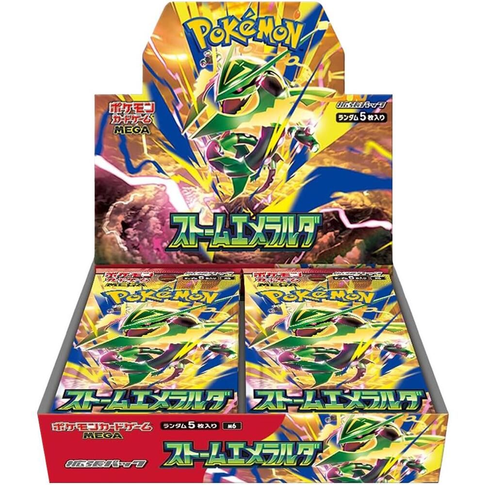 Storm Emeralda Booster Box (M6)