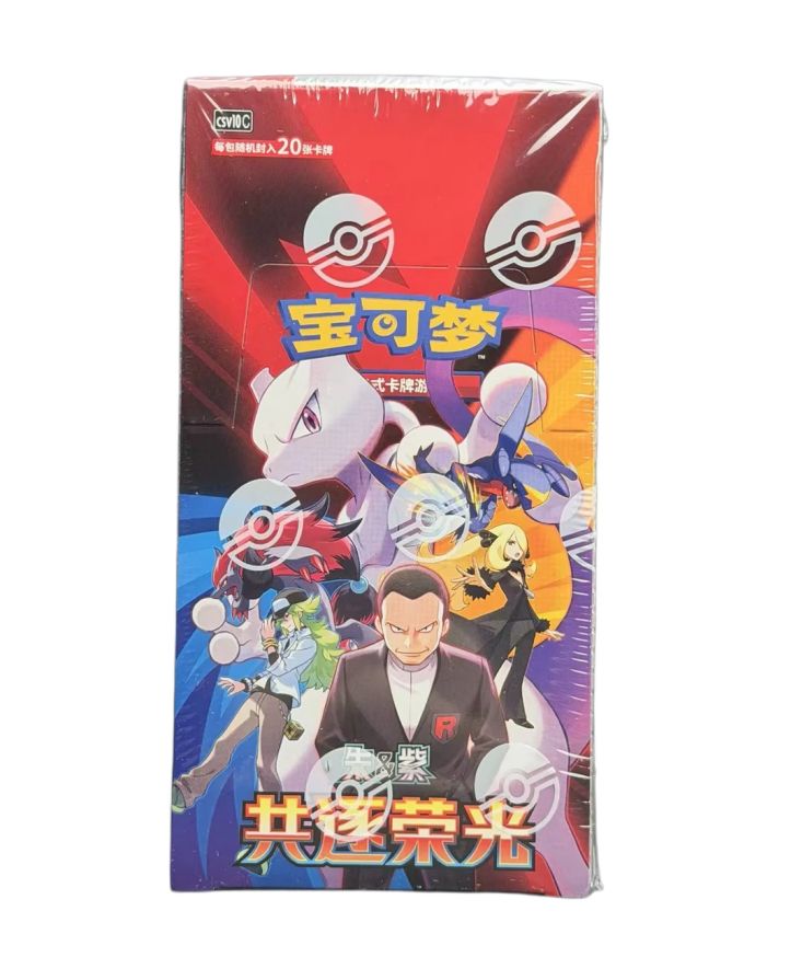 Glory of Team Rocket Jumbo Box (CSV10C)