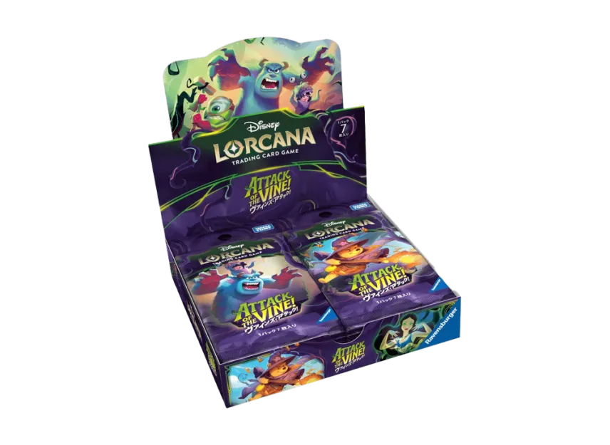 Attack of the Vine! Booster Box [Japanese]