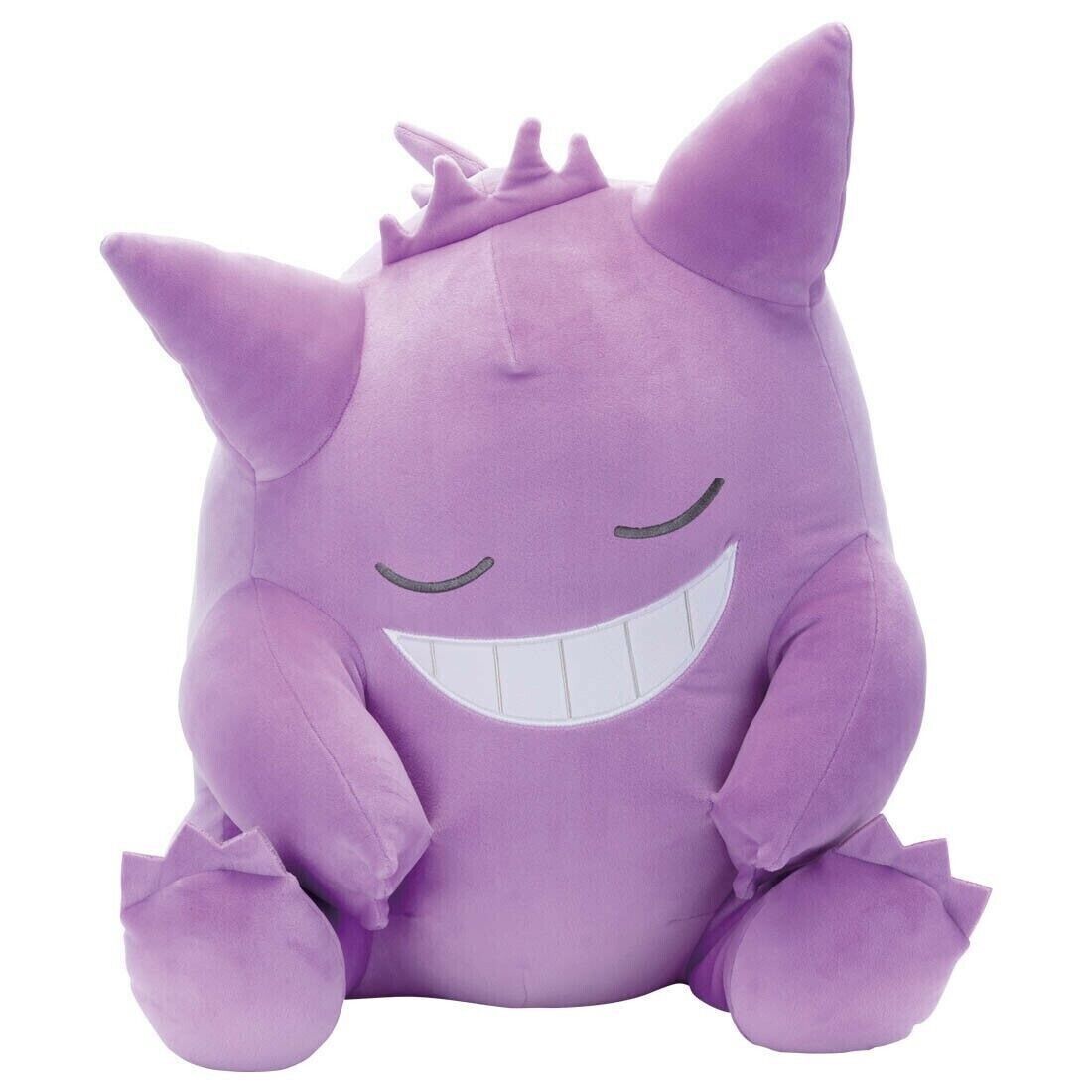 Pokémon Suyasuya Friend Plush S Gengar, Size: Small