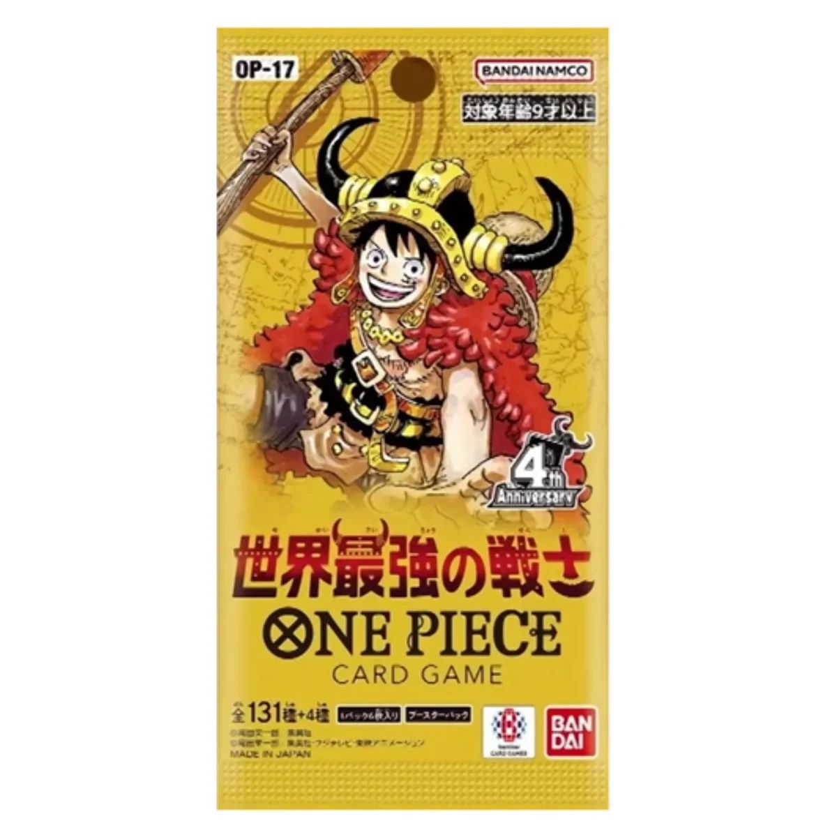 OP-17: World's Strongest Warriors Booster Pack [Japanese]