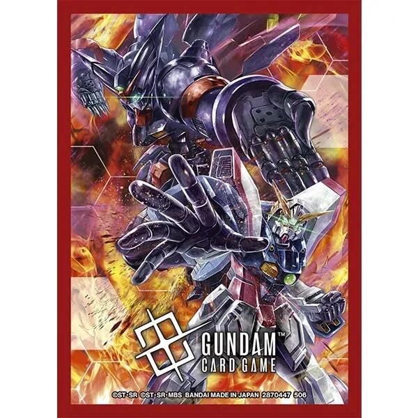 Gundam Official Card Sleeves 02, Variant: Master Gundam / Shining Gundam