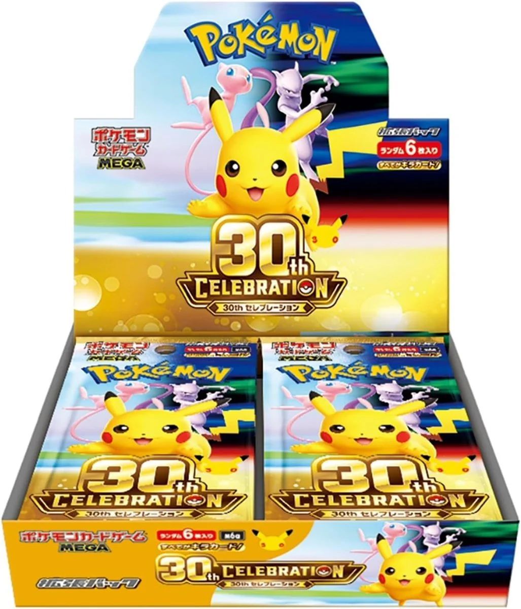 30th Celebration Booster Box (m6a) [Japanese]