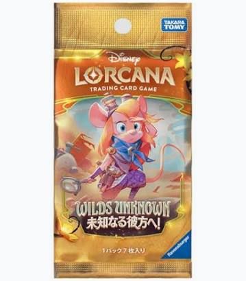 Wilds Unknown Booster Pack [Japanese]